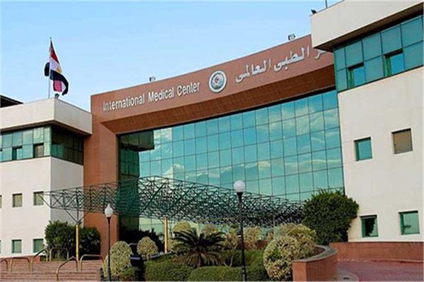 مشروع المركز الطبى العالمى (IMC Cyclotron)